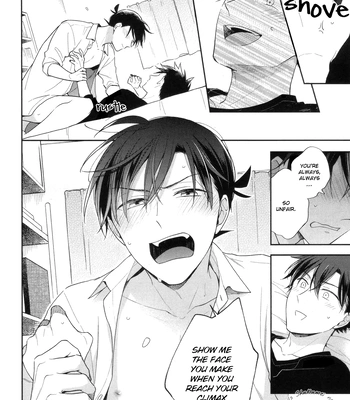 [Sawori (Pinkch!)] LOOK only AT ME – Detective Conan dj [Eng] — 019