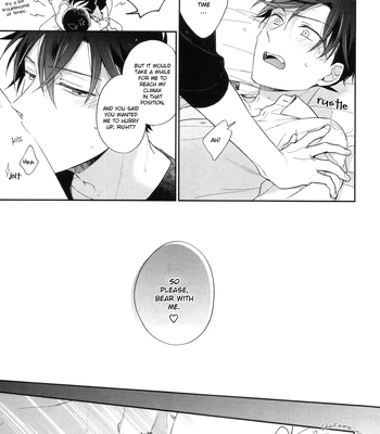 [Sawori (Pinkch!)] LOOK only AT ME – Detective Conan dj [Eng] — 022