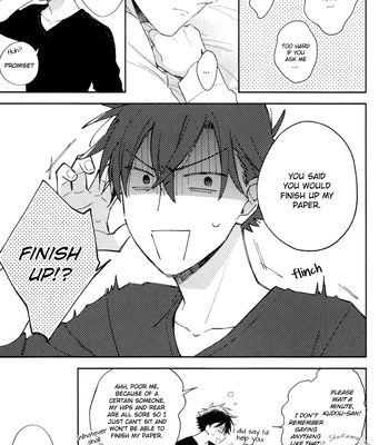 [Sawori (Pinkch!)] LOOK only AT ME – Detective Conan dj [Eng] — 026