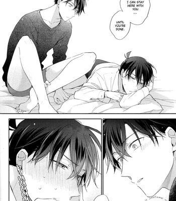 [Sawori (Pinkch!)] LOOK only AT ME – Detective Conan dj [Eng] — 027