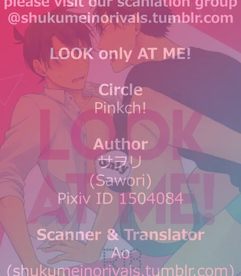 [Sawori (Pinkch!)] LOOK only AT ME – Detective Conan dj [Eng] — 031