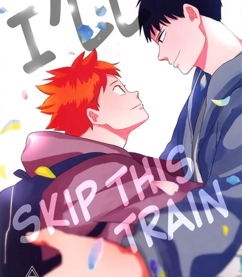[Bousou Kajitsu (ANZU)] I’ll Skip This Train – Haikyuu!! dj [Eng] — 2