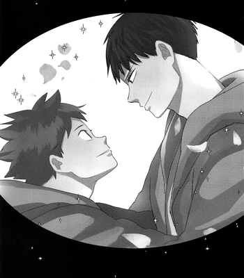 [Bousou Kajitsu (ANZU)] I’ll Skip This Train – Haikyuu!! dj [Eng] — 3