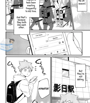 [Bousou Kajitsu (ANZU)] I’ll Skip This Train – Haikyuu!! dj [Eng] — 4
