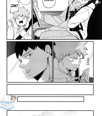 [Bousou Kajitsu (ANZU)] I’ll Skip This Train – Haikyuu!! dj [Eng] — 6