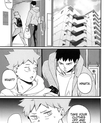 [Bousou Kajitsu (ANZU)] I’ll Skip This Train – Haikyuu!! dj [Eng] — 7