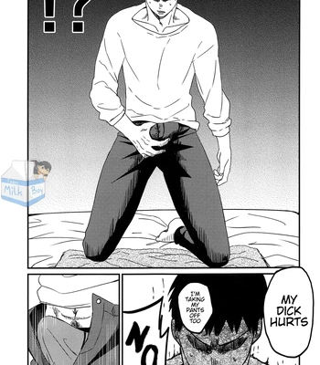 [Bousou Kajitsu (ANZU)] I’ll Skip This Train – Haikyuu!! dj [Eng] — 019