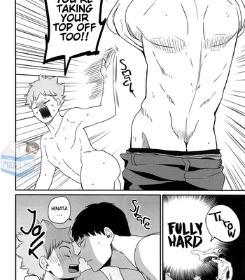 [Bousou Kajitsu (ANZU)] I’ll Skip This Train – Haikyuu!! dj [Eng] — 020