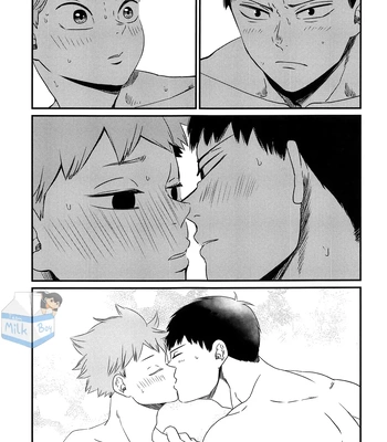 [Bousou Kajitsu (ANZU)] I’ll Skip This Train – Haikyuu!! dj [Eng] — 021