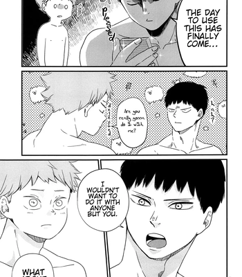[Bousou Kajitsu (ANZU)] I’ll Skip This Train – Haikyuu!! dj [Eng] — 025