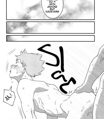 [Bousou Kajitsu (ANZU)] I’ll Skip This Train – Haikyuu!! dj [Eng] — 026