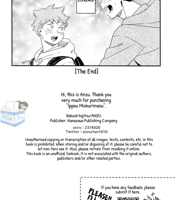 [Bousou Kajitsu (ANZU)] I’ll Skip This Train – Haikyuu!! dj [Eng] — 034