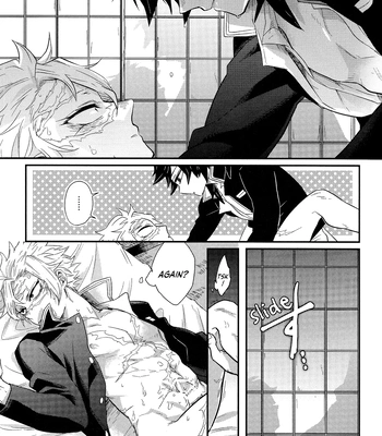[gawwow! (Goro)] Kimetsu no Yaiba dj – Nikai kara Me Gusuri [ENG] — 7
