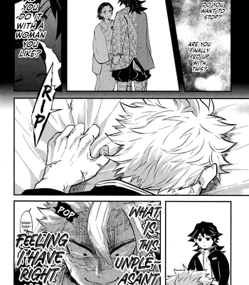 [gawwow! (Goro)] Kimetsu no Yaiba dj – Nikai kara Me Gusuri [ENG] — 10