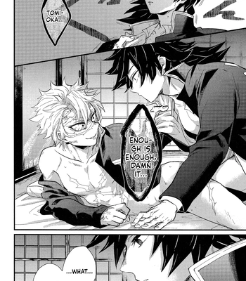 [gawwow! (Goro)] Kimetsu no Yaiba dj – Nikai kara Me Gusuri [ENG] — 14