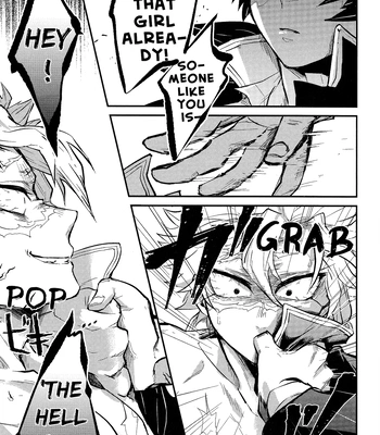 [gawwow! (Goro)] Kimetsu no Yaiba dj – Nikai kara Me Gusuri [ENG] — 17