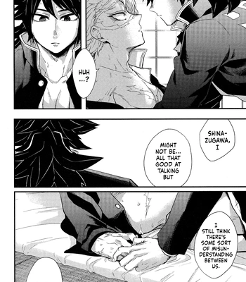 [gawwow! (Goro)] Kimetsu no Yaiba dj – Nikai kara Me Gusuri [ENG] — 020