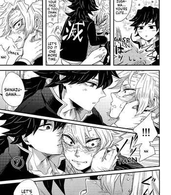 [gawwow! (Goro)] Kimetsu no Yaiba dj – Nikai kara Me Gusuri [ENG] — 023