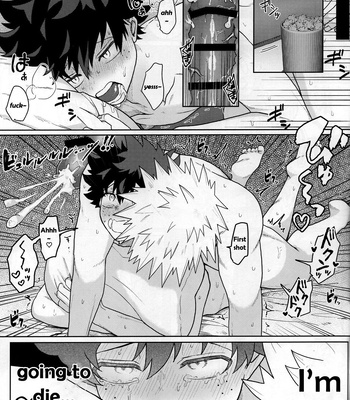 [Gozen 2-ji no Himegoto. (Bab Oji-chan)] Amaku Torokeru Cream Soda – Boku no Hero Academia dj [Eng] — 10