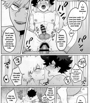[Gozen 2-ji no Himegoto. (Bab Oji-chan)] Amaku Torokeru Cream Soda – Boku no Hero Academia dj [Eng] — 13