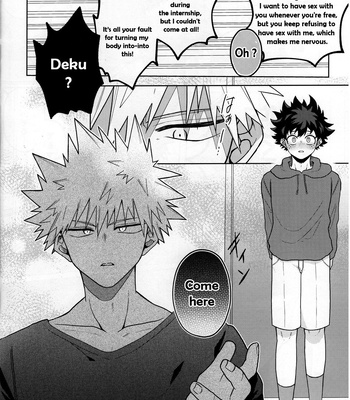[Gozen 2-ji no Himegoto. (Bab Oji-chan)] Amaku Torokeru Cream Soda – Boku no Hero Academia dj [Eng] — 5