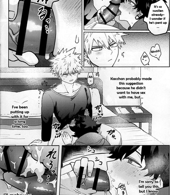[Gozen 2-ji no Himegoto. (Bab Oji-chan)] Amaku Torokeru Cream Soda – Boku no Hero Academia dj [Eng] — 7