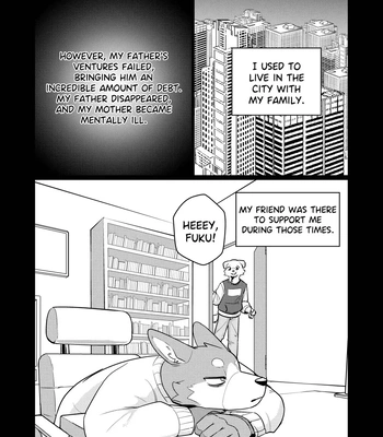 [Uro] Breeder’s Town [Eng] — 10