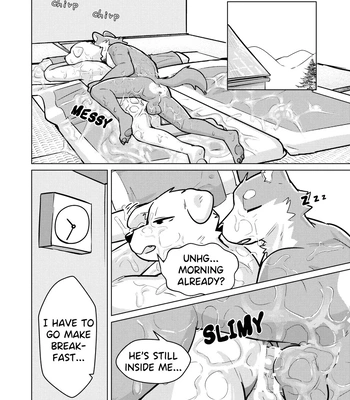 [Uro] Breeder’s Town [Eng] — 028