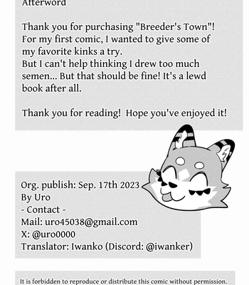 [Uro] Breeder’s Town [Eng] — 053