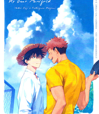 [Juu-ichi / Gozoroppu] My Dear Marigold – Jujutsu Kaisen dj [Eng]