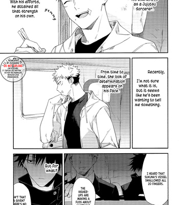 [Juu-ichi / Gozoroppu] My Dear Marigold – Jujutsu Kaisen dj [Eng] — 10