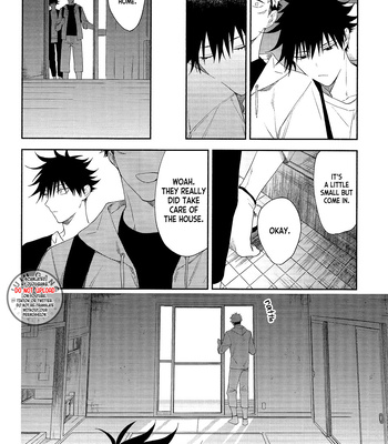 [Juu-ichi / Gozoroppu] My Dear Marigold – Jujutsu Kaisen dj [Eng] — 11