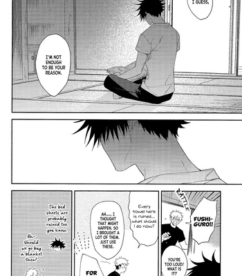 [Juu-ichi / Gozoroppu] My Dear Marigold – Jujutsu Kaisen dj [Eng] — 15