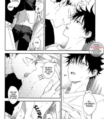 [Juu-ichi / Gozoroppu] My Dear Marigold – Jujutsu Kaisen dj [Eng] — 17