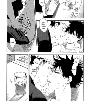 [Juu-ichi / Gozoroppu] My Dear Marigold – Jujutsu Kaisen dj [Eng] — 18