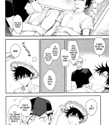 [Juu-ichi / Gozoroppu] My Dear Marigold – Jujutsu Kaisen dj [Eng] — 019