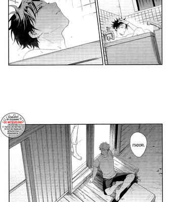 [Juu-ichi / Gozoroppu] My Dear Marigold – Jujutsu Kaisen dj [Eng] — 021
