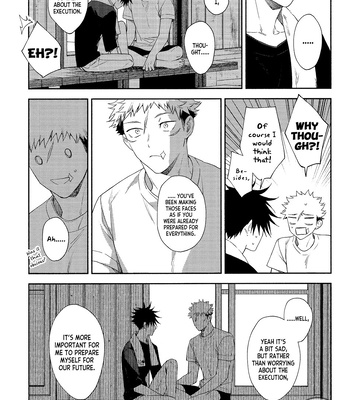 [Juu-ichi / Gozoroppu] My Dear Marigold – Jujutsu Kaisen dj [Eng] — 026