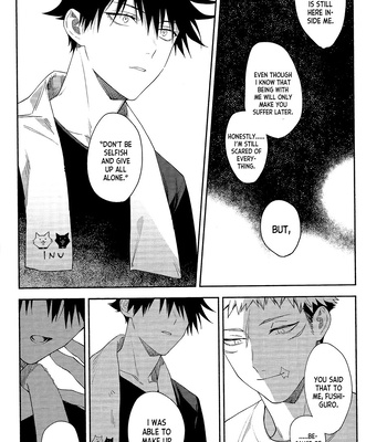 [Juu-ichi / Gozoroppu] My Dear Marigold – Jujutsu Kaisen dj [Eng] — 027