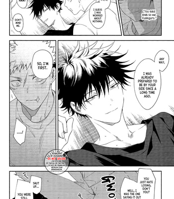 [Juu-ichi / Gozoroppu] My Dear Marigold – Jujutsu Kaisen dj [Eng] — 033