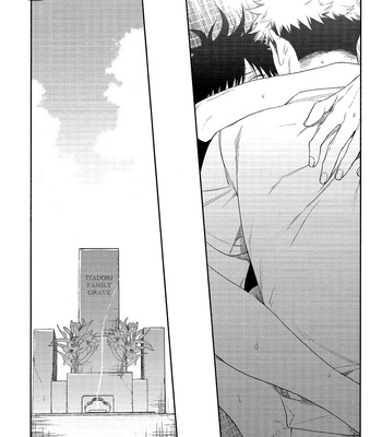 [Juu-ichi / Gozoroppu] My Dear Marigold – Jujutsu Kaisen dj [Eng] — 036