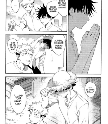 [Juu-ichi / Gozoroppu] My Dear Marigold – Jujutsu Kaisen dj [Eng] — 037
