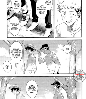[Juu-ichi / Gozoroppu] My Dear Marigold – Jujutsu Kaisen dj [Eng] — 038