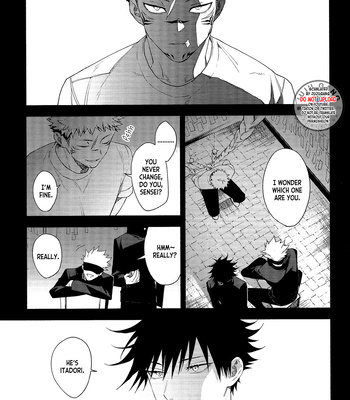 [Juu-ichi / Gozoroppu] My Dear Marigold – Jujutsu Kaisen dj [Eng] — 8