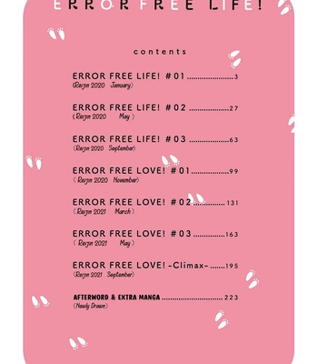 [NAONO Bohra] Error Free Life! [Eng] (update c.2) — 3