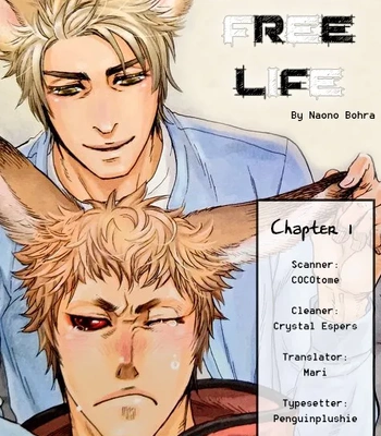 [NAONO Bohra] Error Free Life! [Eng] (update c.2) — 4