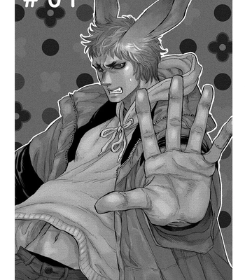 [NAONO Bohra] Error Free Life! [Eng] (update c.2) — 5