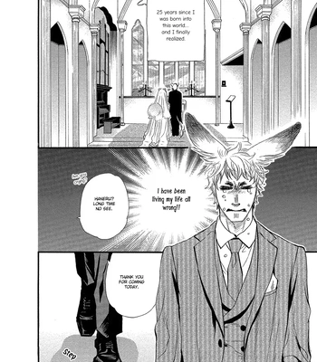[NAONO Bohra] Error Free Life! [Eng] (update c.2) — 6
