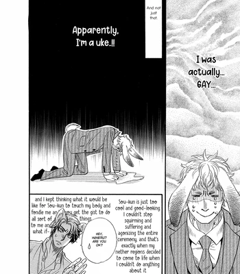 [NAONO Bohra] Error Free Life! [Eng] (update c.2) — 8