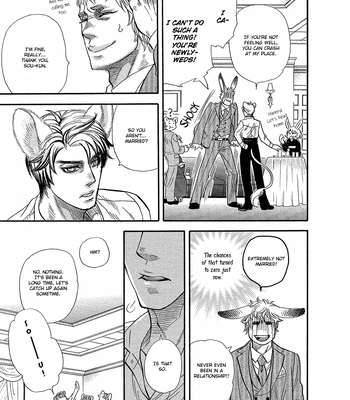 [NAONO Bohra] Error Free Life! [Eng] (update c.2) — 9